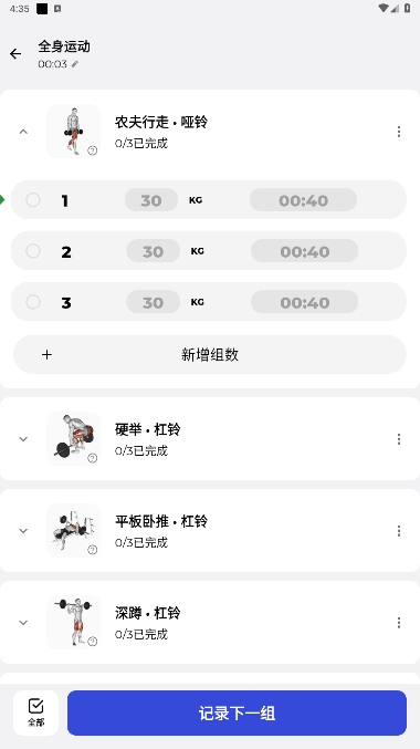 ѵٷv1.4.6ͼ0