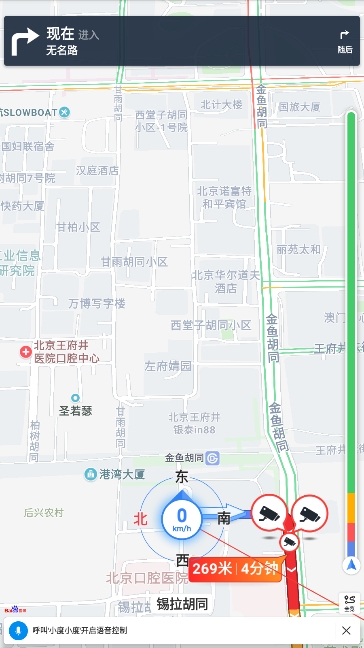 ٶȵͼ°汾v10.10.310ͼ0