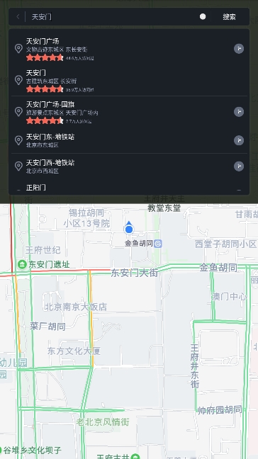 ٶȵͼ°汾v10.10.310ͼ2