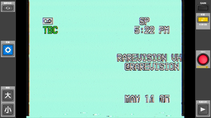 Rarevision VHS׿°v1.8.0ͼ1