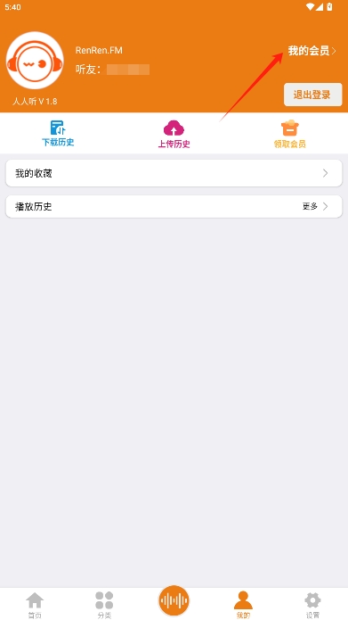 appȥv1.8ͼ0