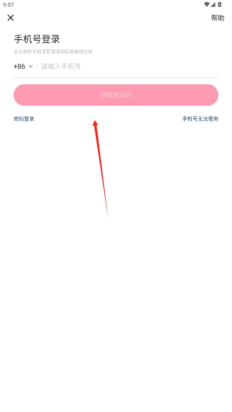 ־v10.5.31.26318ͼ0