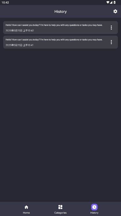 Chatlٷv1.1.1ͼ3