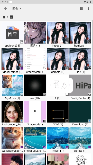 CXļٷ°v2.4.7ͼ3