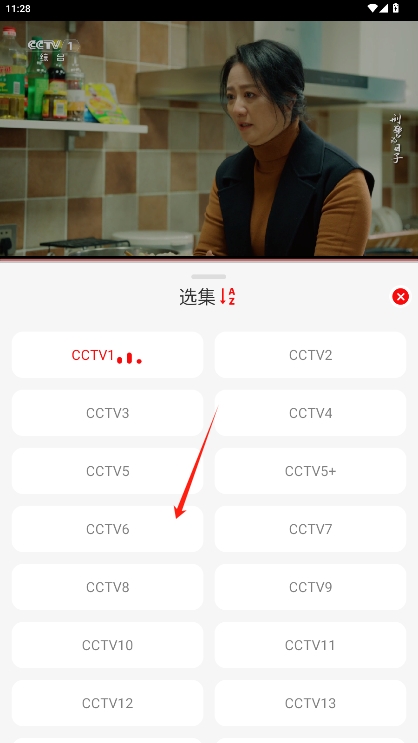 Ƶȥv3.0.4ͼ2