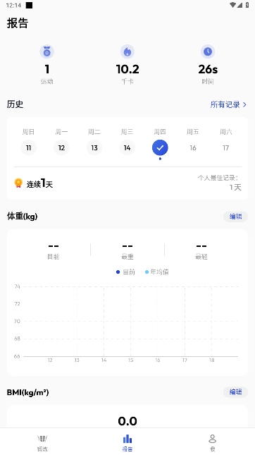 30鸹ٷ°v1.3.8ͼ0