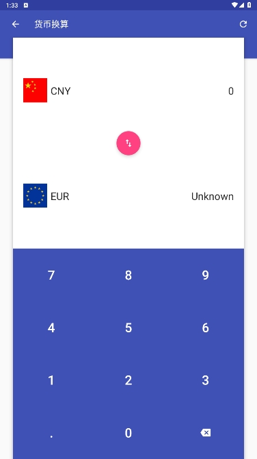 MoneyWallet׿°v4.0.5.10ͼ2