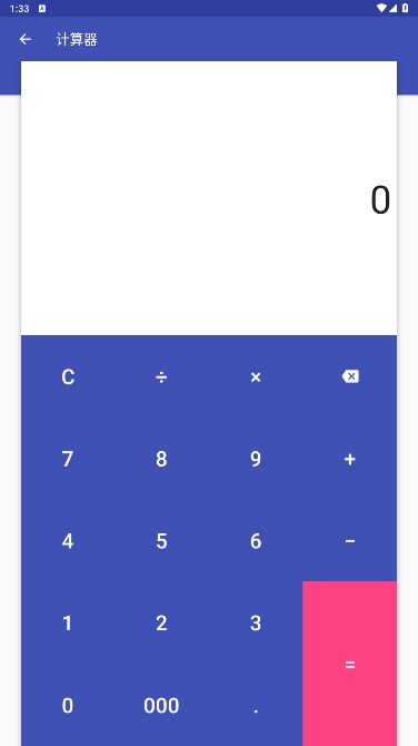 MoneyWallet׿°v4.0.5.10ͼ1