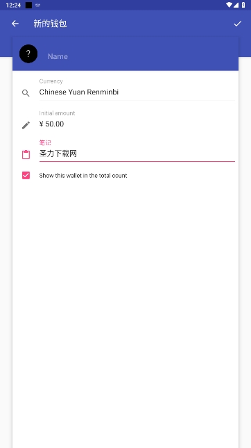 MoneyWallet׿°v4.0.5.10ͼ3