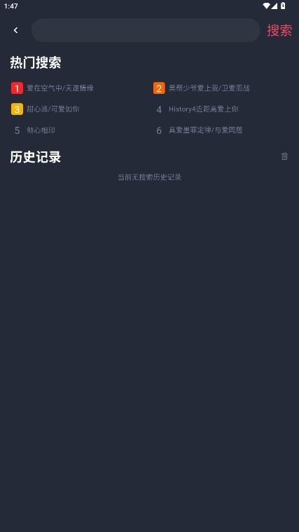 ̩2025°汾v1.5.6.8ͼ4