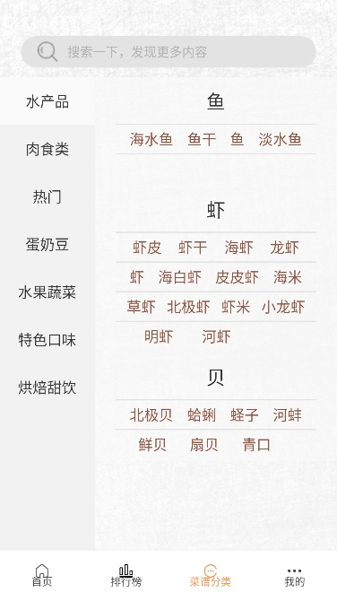 Ӳ׿°v1.0.3ͼ1