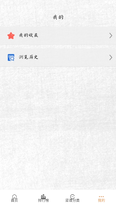 Ӳ׿°v1.0.3ͼ0