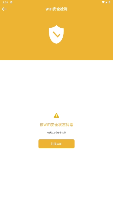 ǿ°汾ذװv1.3.0ͼ1