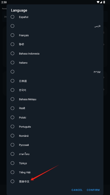 ֱ༭ֻv2.8.1.1ͼ0