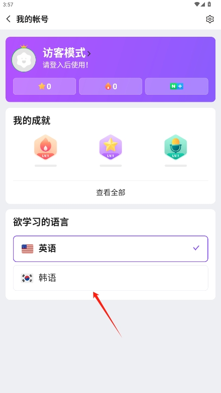 cake߼v6.2.2ͼ1
