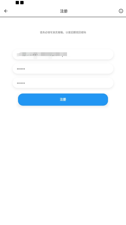 UpTimerٷ°v0.10.11ͼ4