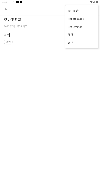 Notally°汾ذװv6.1ͼ3