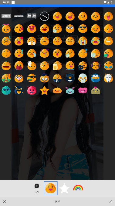 Լͼѽذװv6.28.1ͼ3