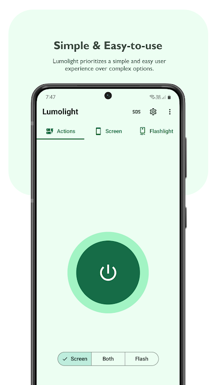 Lumolightٷv2.2.4.21ͼ4