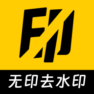 ӡȥˮӡ׿°v1.3