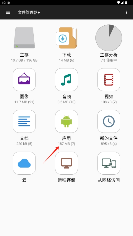 ļʰv3.5.8ͼ3