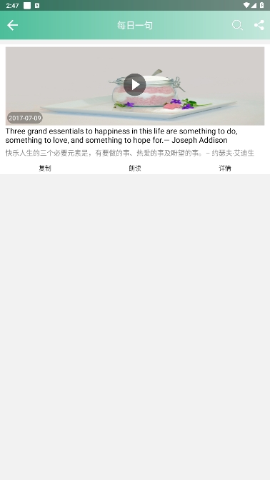 Ӣﵥ°汾ذװv12.4.5ͼ0