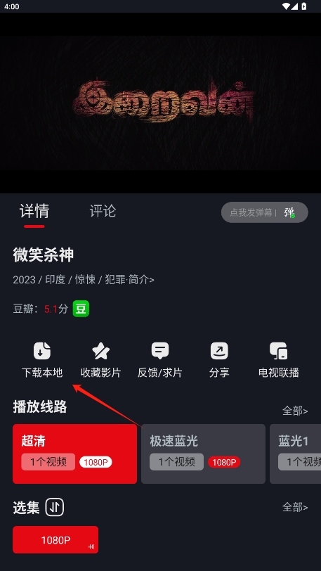 èȥv3.3.6ͼ3