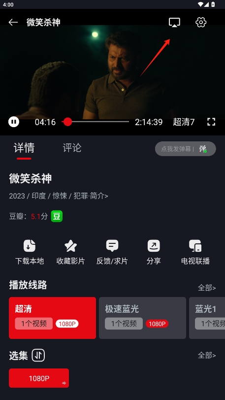èȥv3.3.6ͼ1