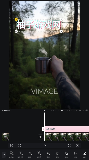 ΢¸߼v14.7.1ͼ2