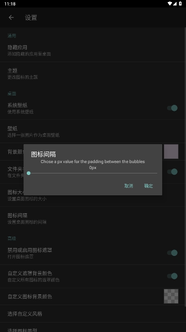 °汾v1.1.21ͼ0