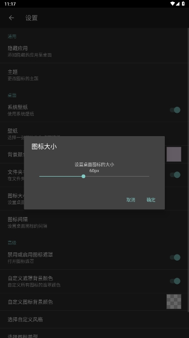°汾v1.1.21ͼ1