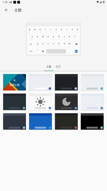 С뷨°汾v0.1.1-14-gdf4e1349ͼ1