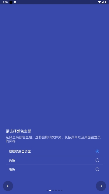 TSٷ°v1.6.7ͼ4