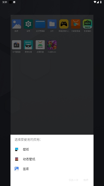TSٷ°v1.6.7ͼ0
