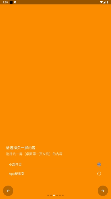 TSٷ°v1.6.7ͼ1
