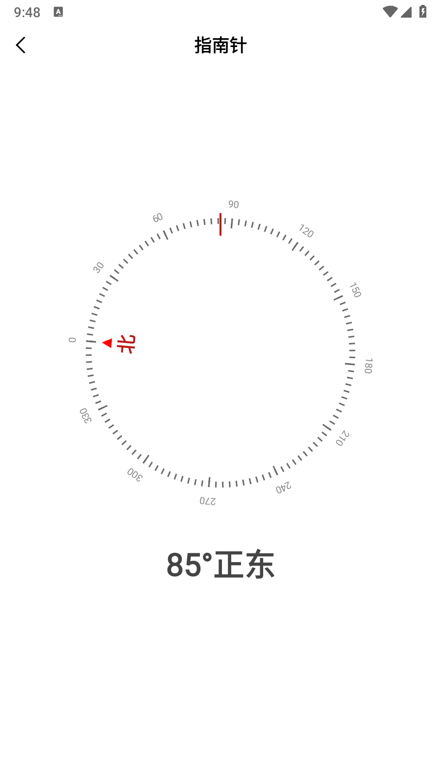 ܹpro°v1.1.0ͼ3