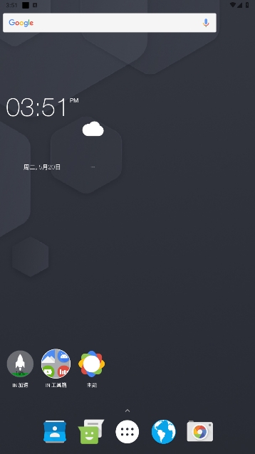 IN °汾ذװv1.5.1ͼ3