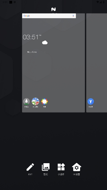 IN °汾ذװv1.5.1ͼ2