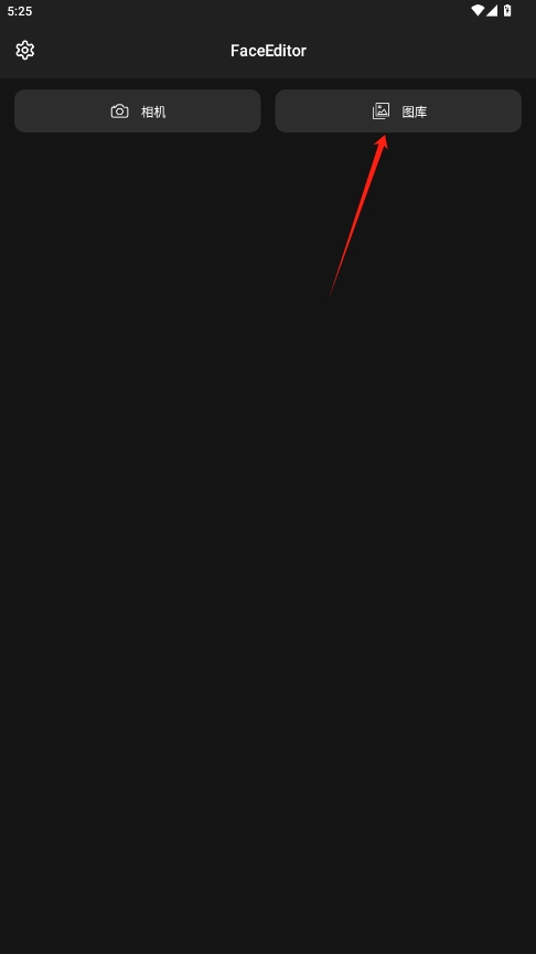 faceeditorרҵv1.0.2.9ͼ0
