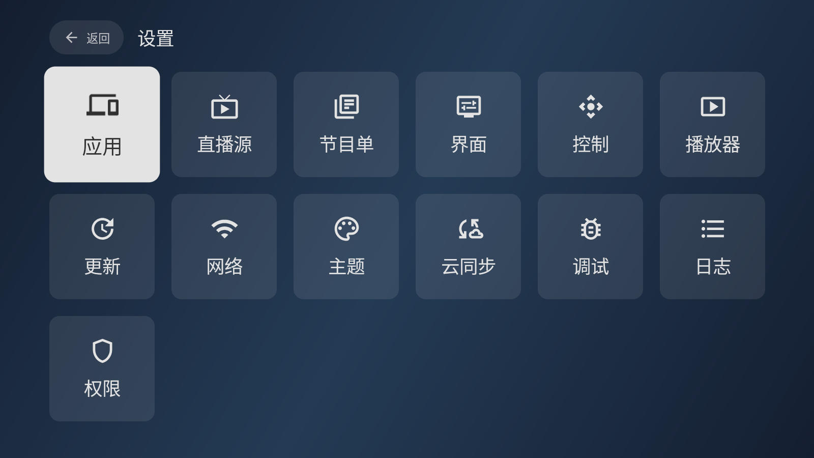 Ǻӵֱapp׿°v3.6.5ͼ1