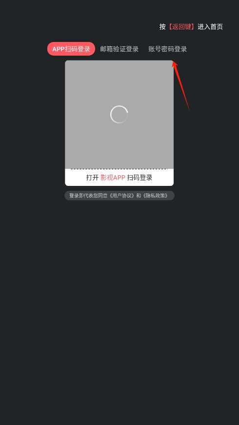 ԪtvûԱv1.0.0.0ͼ1