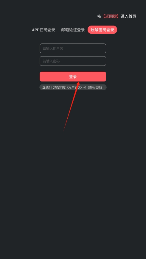 ԪtvûԱv1.0.0.0ͼ2