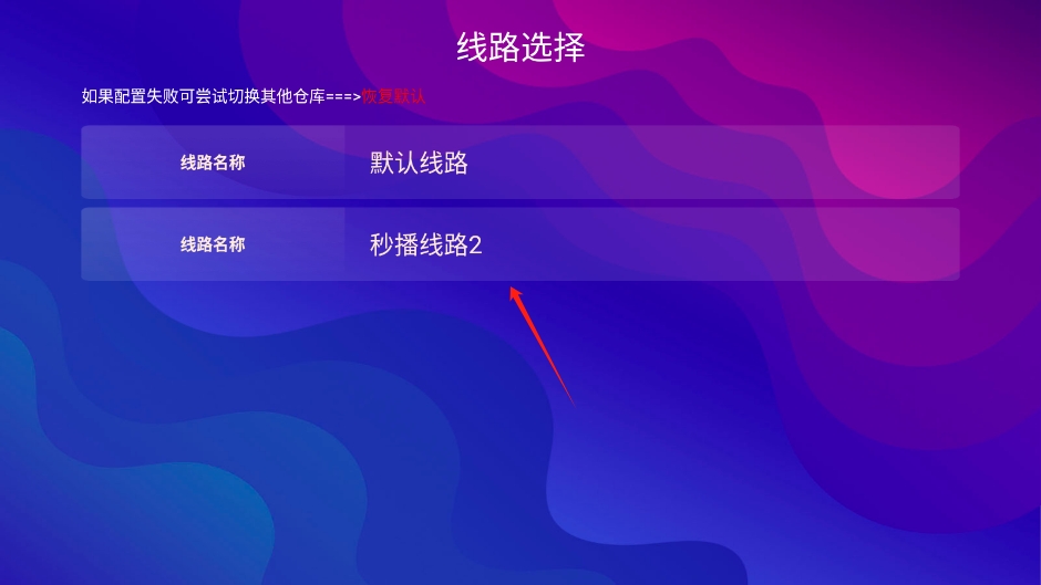 ţţֱռv1.2.7ͼ0