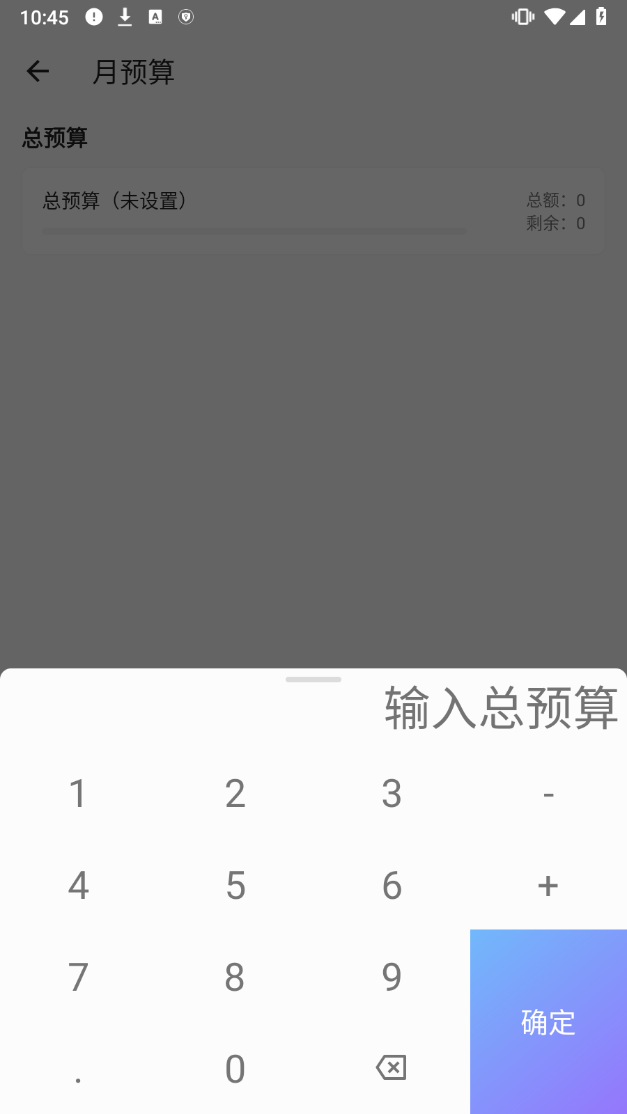 ƽȥv6.8.6ͼ1
