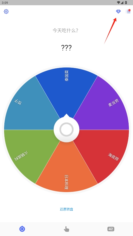 Сƽ޹v2.3.1ͼ0