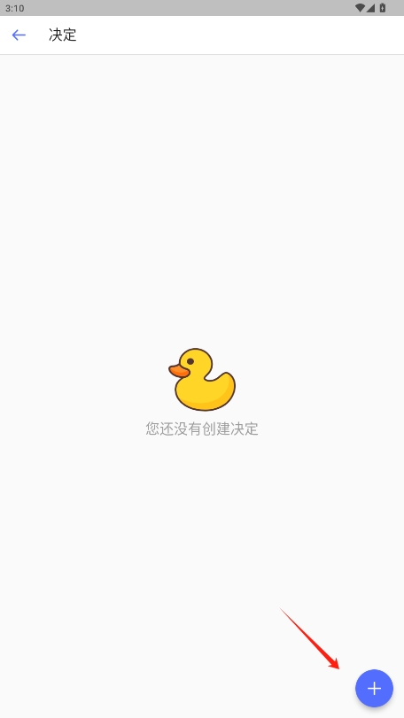 Сƽ޹v2.3.1ͼ4