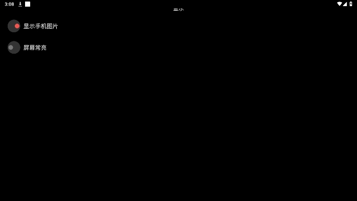 ͼٷv6.3.2ͼ2