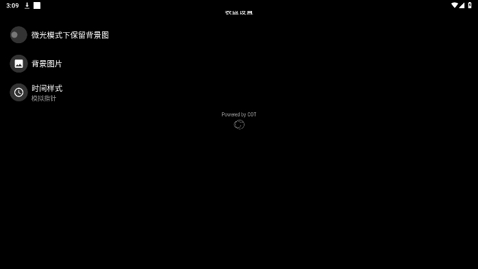 ͼٷv6.3.2ͼ0