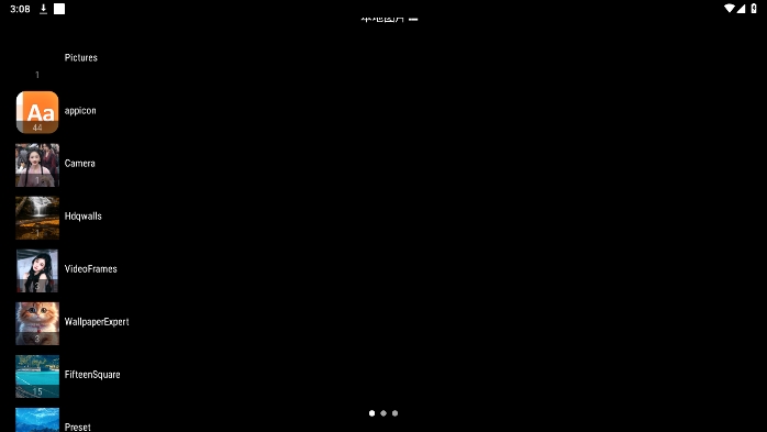 ͼٷv6.3.2ͼ4