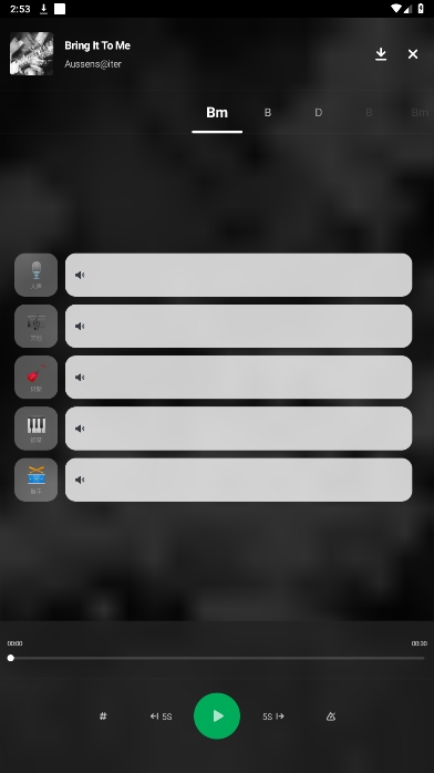 Splitterȡٷ°v1.2.23ͼ1